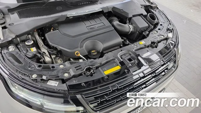 Land Rover Range Rover Evoque 2025 thumb 6
