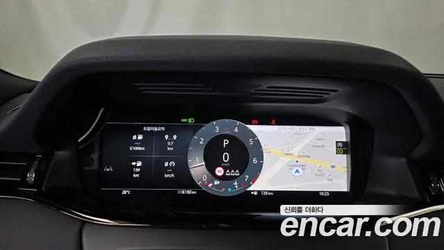 Land Rover Range Rover Evoque 2025 thumb 8