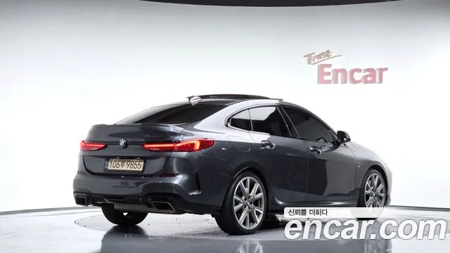 BMW 2-Series 2021 thumb 2