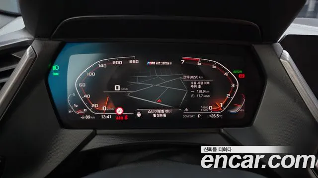 BMW 2-Series 2021 thumb 8