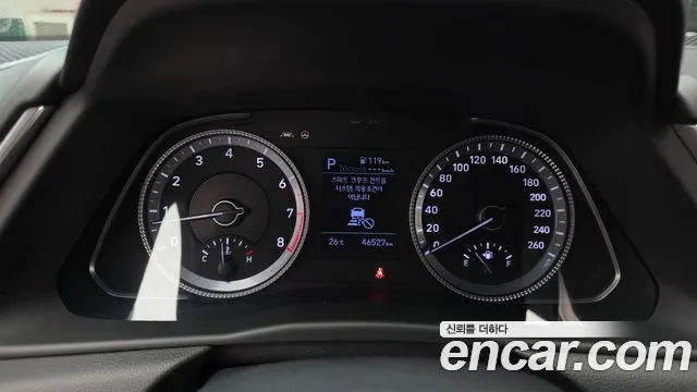 Hyundai Sonata 2021 thumb 8