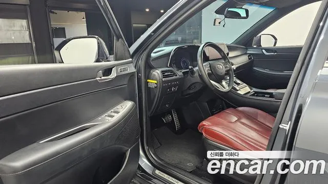Hyundai Palisade 2019 thumb 10