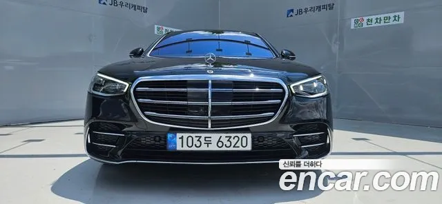 Mercedes-Benz S-Класс 2021 thumb 3