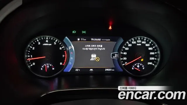 Kia Seltos 2019 thumb 8