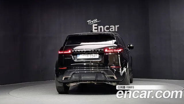Land Rover Range Rover Evoque 2025 thumb 4