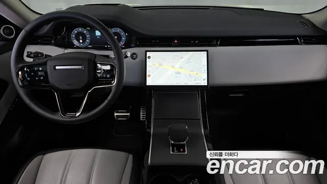 Land Rover Range Rover Evoque 2025 thumb 7