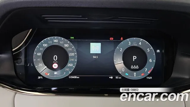 Land Rover Range Rover Evoque 2025 thumb 8
