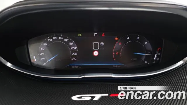 Peugeot 3008 2023 thumb 7