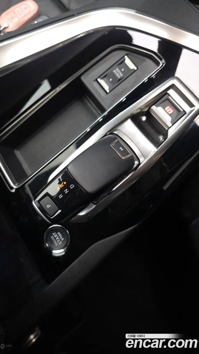 Peugeot 3008 2023 thumb 8