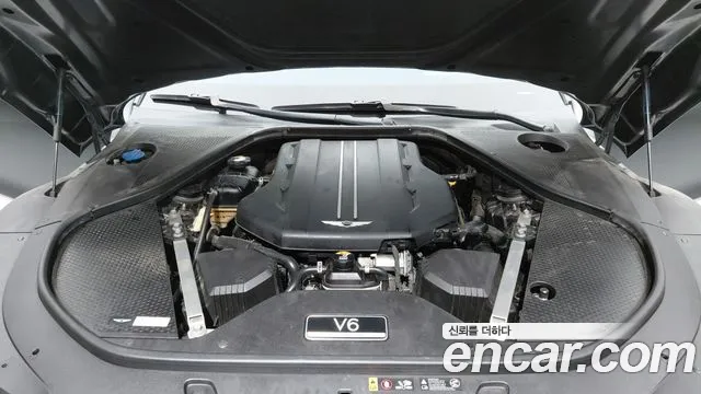Genesis G90 2022 thumb 6