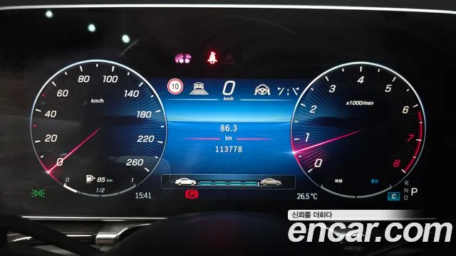 Mercedes-Benz S-Класс 2021 thumb 7