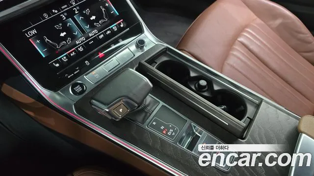 Audi A6 2023 thumb 9
