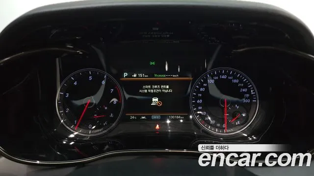 Genesis G70 2019 thumb 8