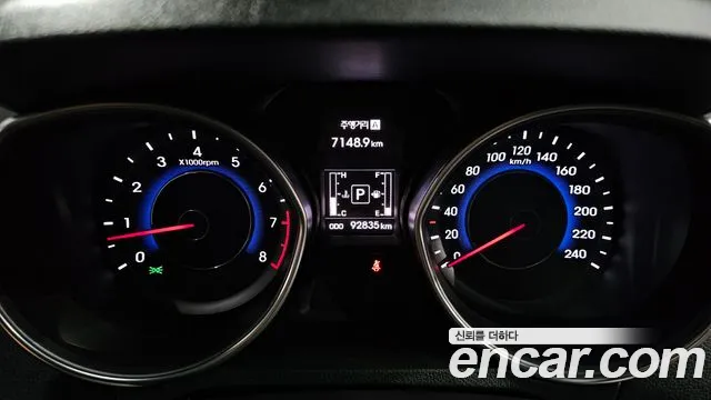Hyundai Avante 2014 thumb 8