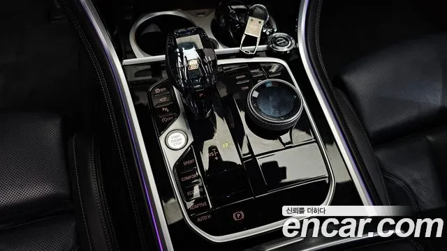 BMW 8-Series 2023 thumb 8