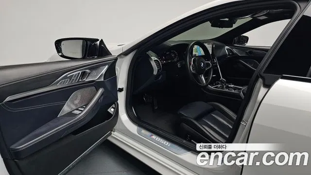BMW 8-Series 2023 thumb 9