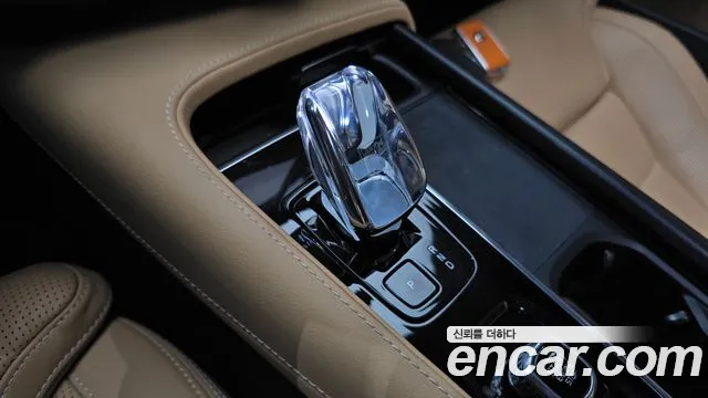 Volvo S90 2023 thumb 9