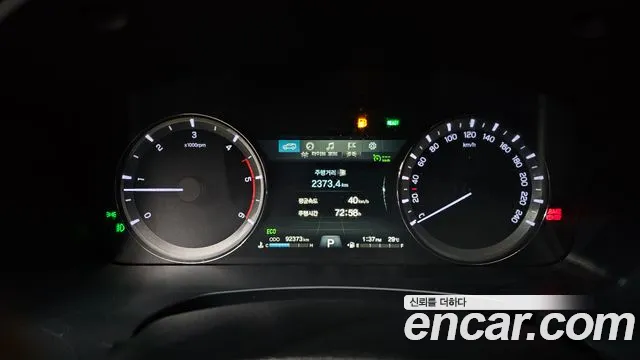 KG_Mobility_Ssangyong Rexton 2020 thumb 8