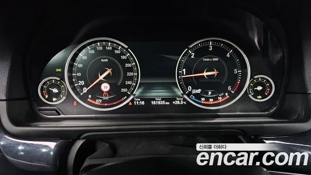 BMW 5-Series 2015 thumb 8