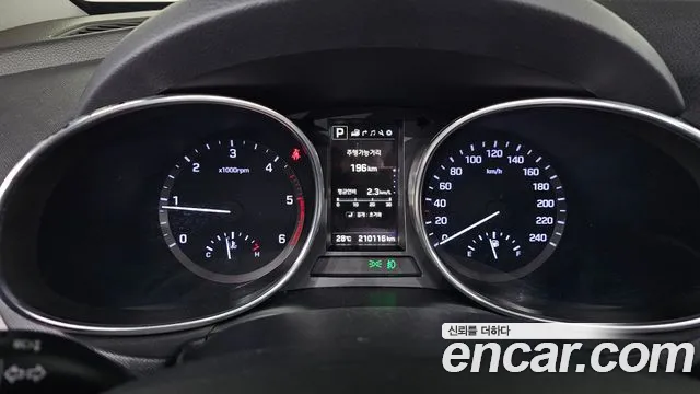 Hyundai Santa Fe 2015 thumb 8