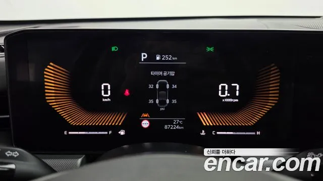 Kia K5 2024 thumb 8