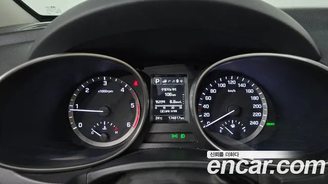 Hyundai Santa Fe 2015 thumb 8
