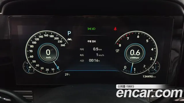 Hyundai Grandeur 2022 thumb 8