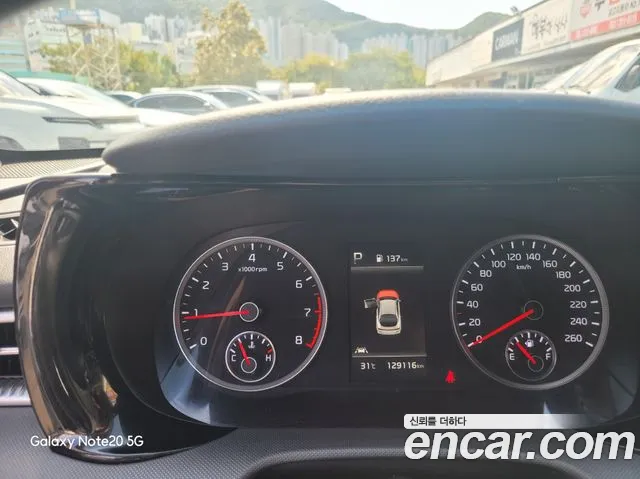 Kia K5 2022 thumb 8