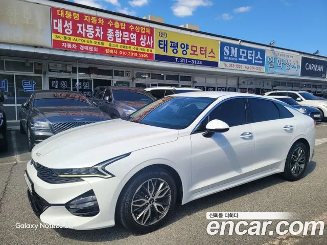 Kia K5 2022 thumb 12
