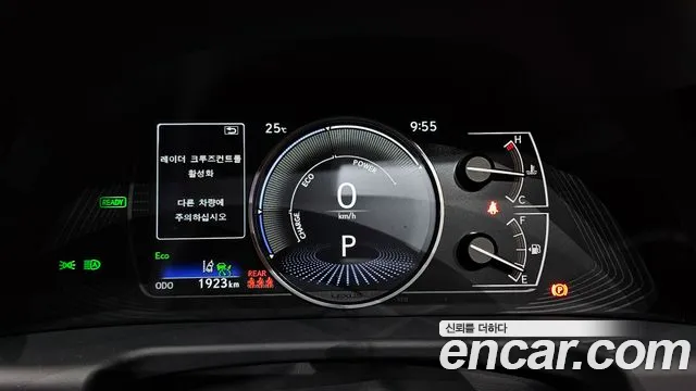 Lexus ES 2026 thumb 7