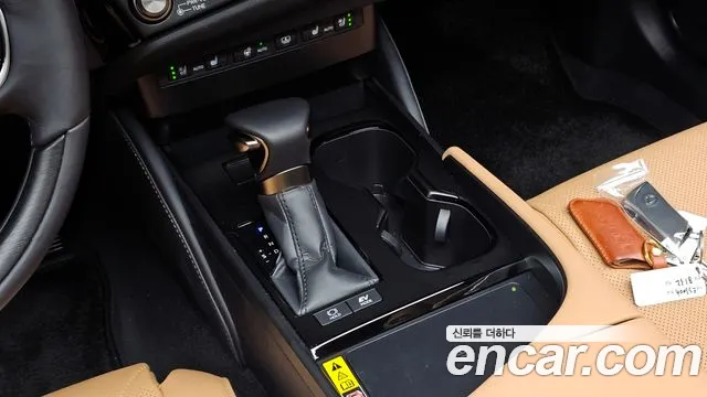 Lexus ES 2026 thumb 8