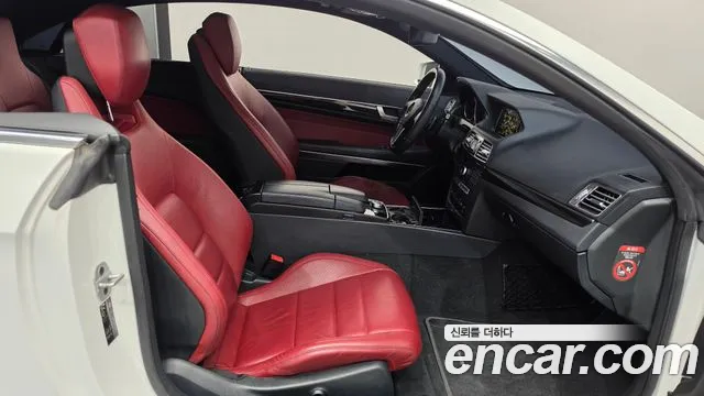 Mercedes-Benz E-Класс 2015 thumb 11