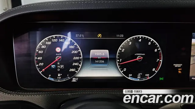 Mercedes-Benz S-Класс 2018 thumb 8