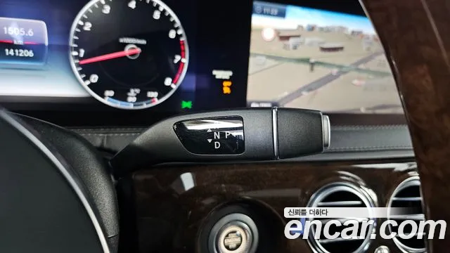 Mercedes-Benz S-Класс 2018 thumb 9