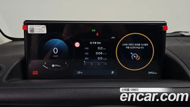 Hyundai Staria 2026 thumb 7
