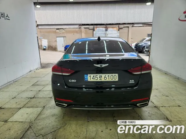 Hyundai Genesis 2015 thumb 5
