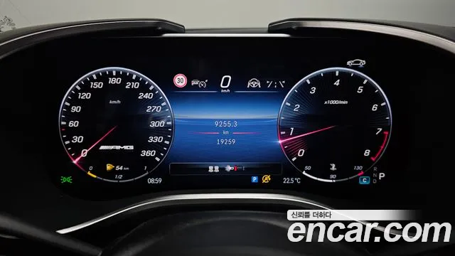 Mercedes-Benz SL-Класс 2023 thumb 8