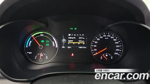 Kia K5 2018 thumb 8