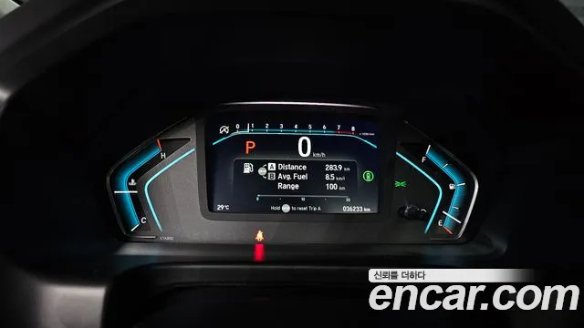 Honda Odyssey 2022 thumb 8