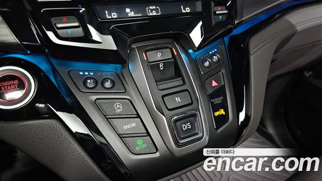 Honda Odyssey 2022 thumb 9