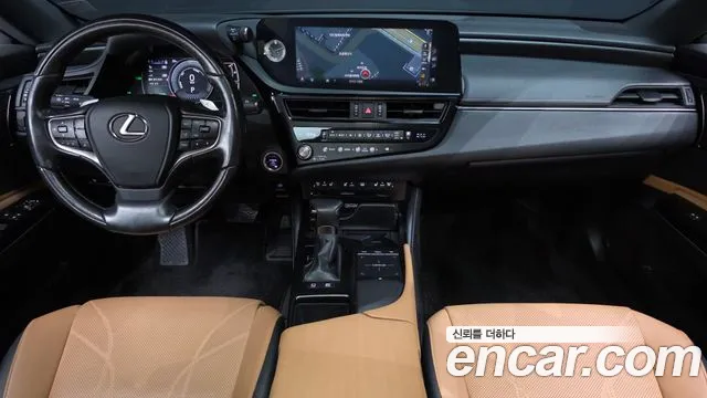 Lexus ES 2021 thumb 7