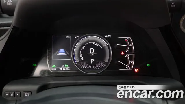 Lexus ES 2021 thumb 8