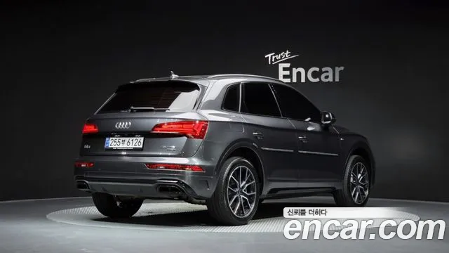 Audi Q5 2024 thumb 2