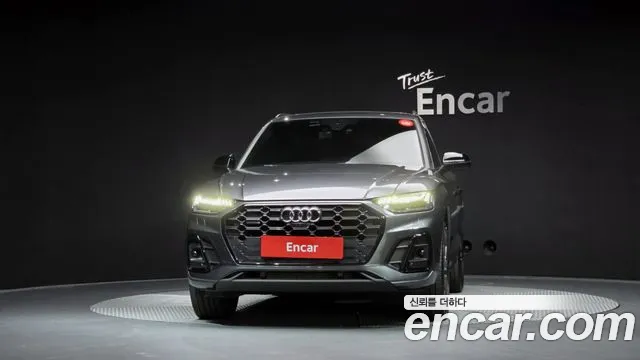 Audi Q5 2024 thumb 3