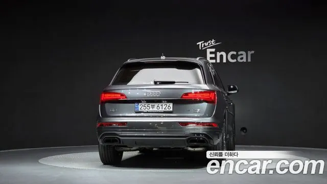 Audi Q5 2024 thumb 4