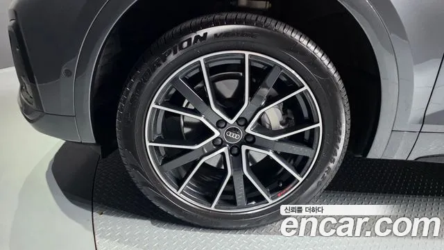 Audi Q5 2024 thumb 5