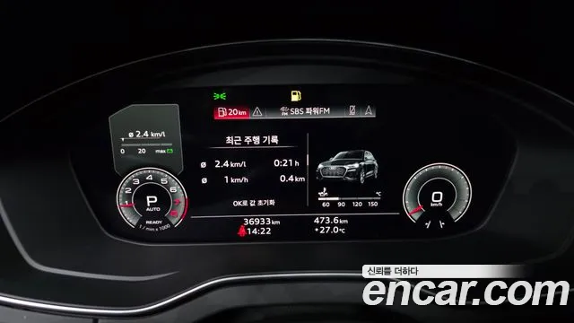 Audi Q5 2024 thumb 8