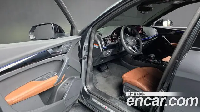 Audi Q5 2024 thumb 10