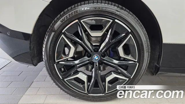 BMW iX 2022 thumb 5