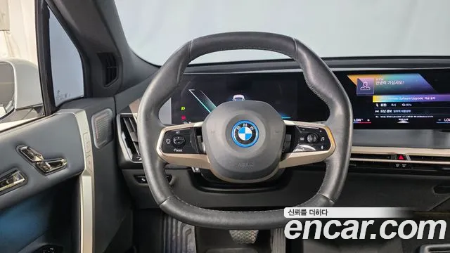 BMW iX 2022 thumb 12